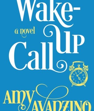 Wake-Up Call by Amy Avanzino